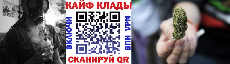 Купить наркотики сайты Майкоп A PVP АМФЕТАМИН Кокаин