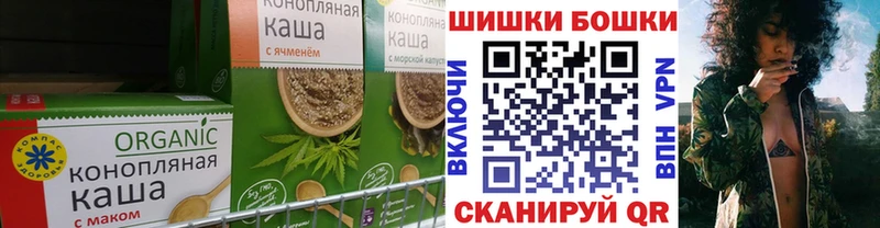 Cannafood марихуана  Майкоп 