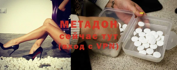 героин Алексеевка
