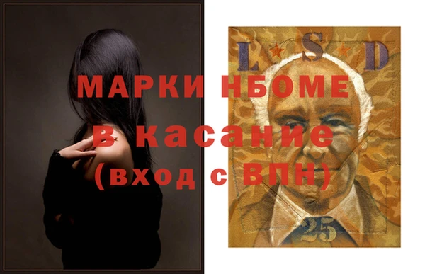 героин Алексеевка