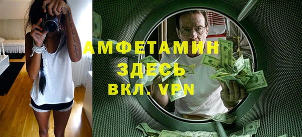 MDMA Алзамай