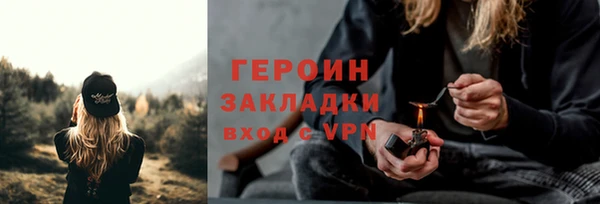 спиды Арсеньев