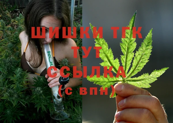 героин Алексеевка