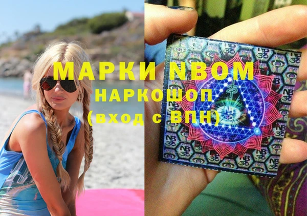 героин Алексеевка