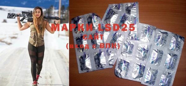 MDMA Алзамай