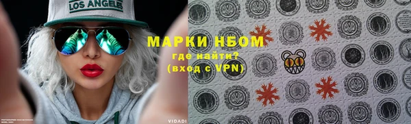 MDMA Алзамай