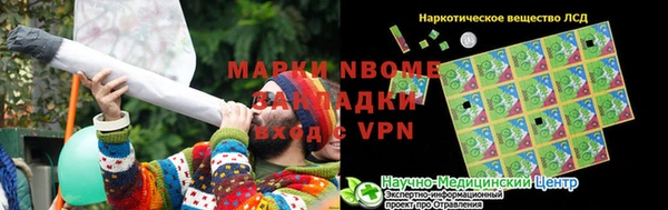 MDMA Алзамай