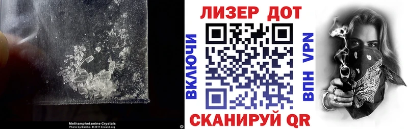 где продают Майкоп ЛСД экстази кислота