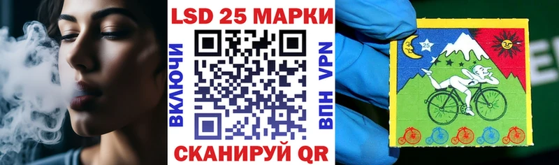Наркотические марки 1,8мг  ссылка на мегу зеркало  сайты даркнета официальный сайт  Майкоп 
